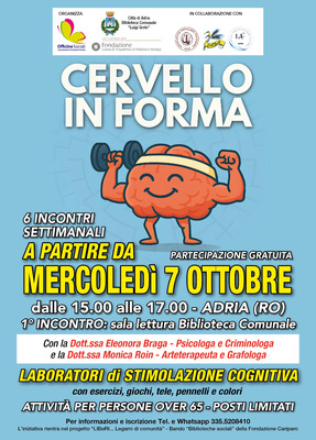 Cervello_forma